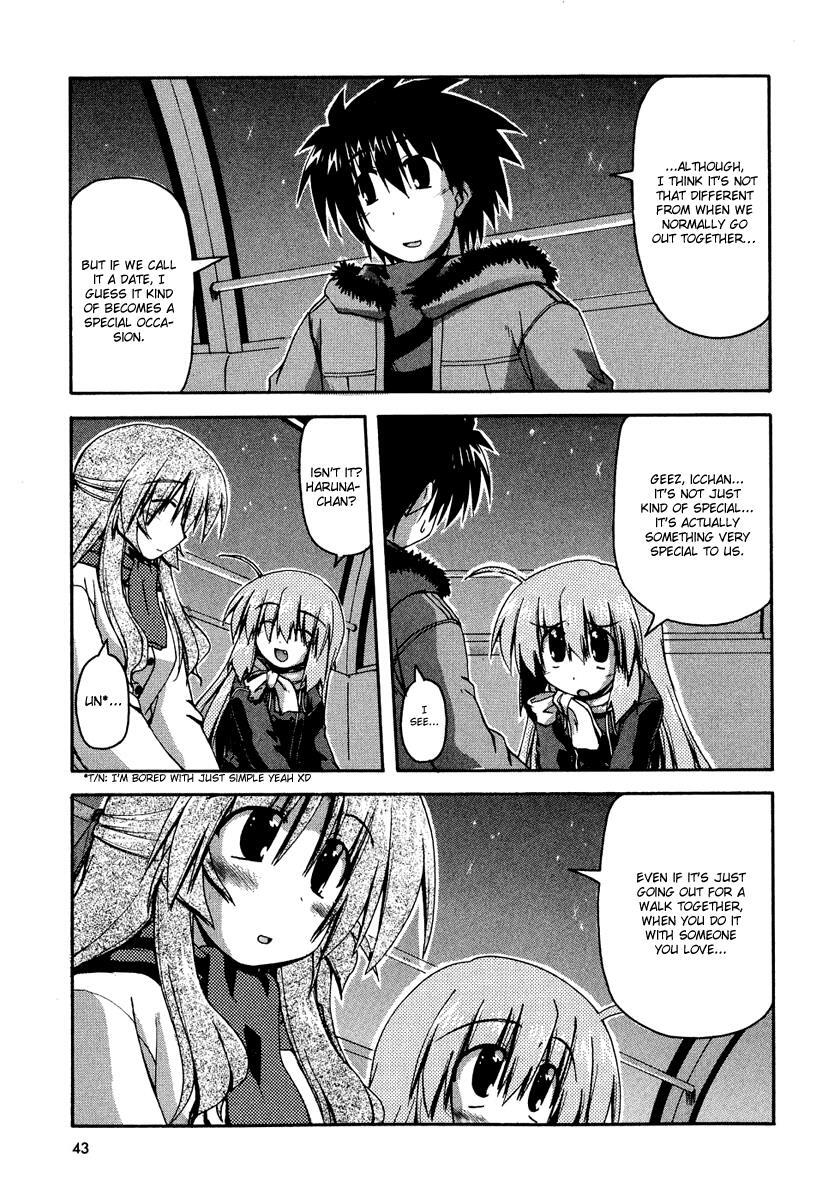 Read Spas-Pa Manga Online