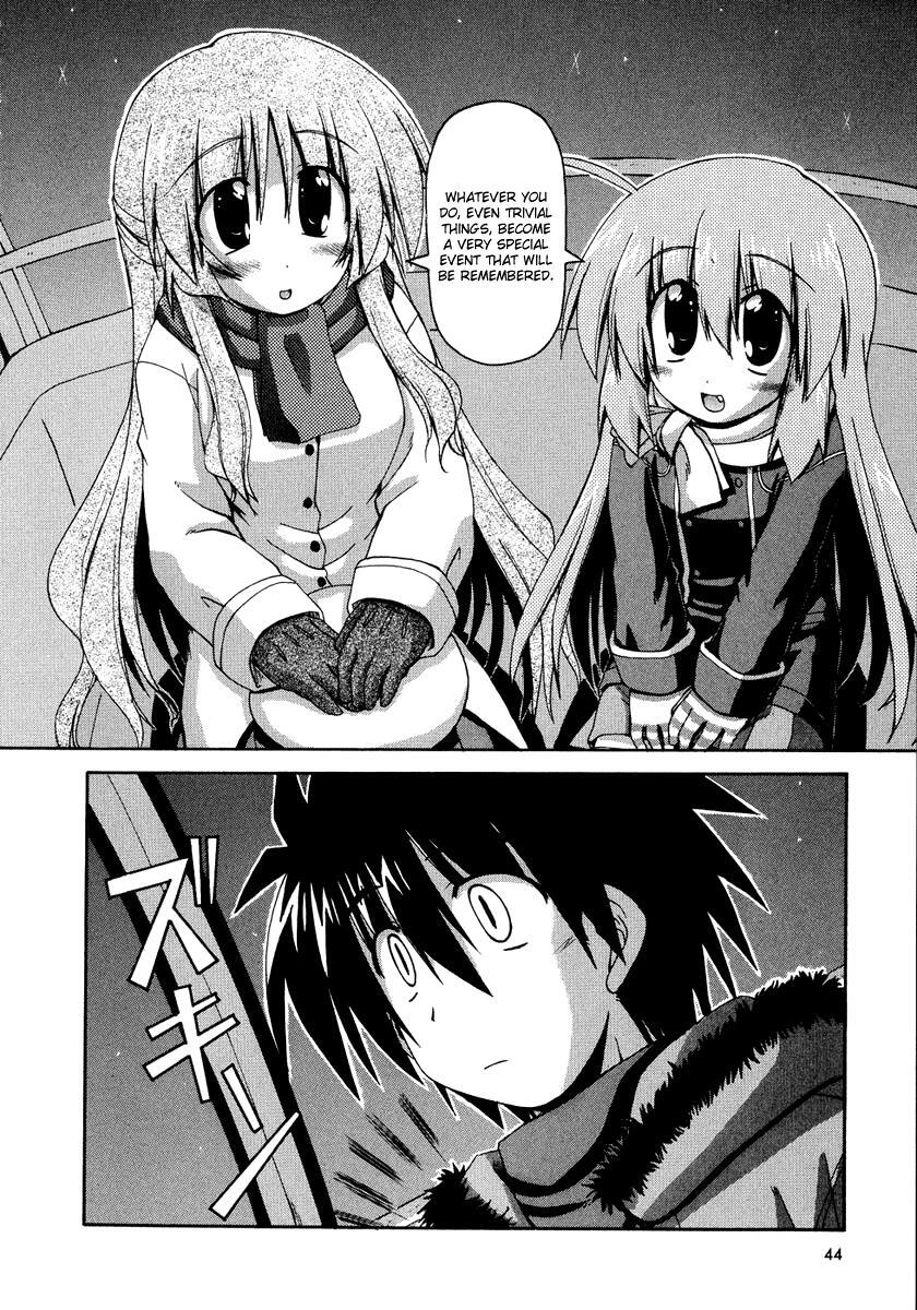 Read Spas-Pa Manga Online