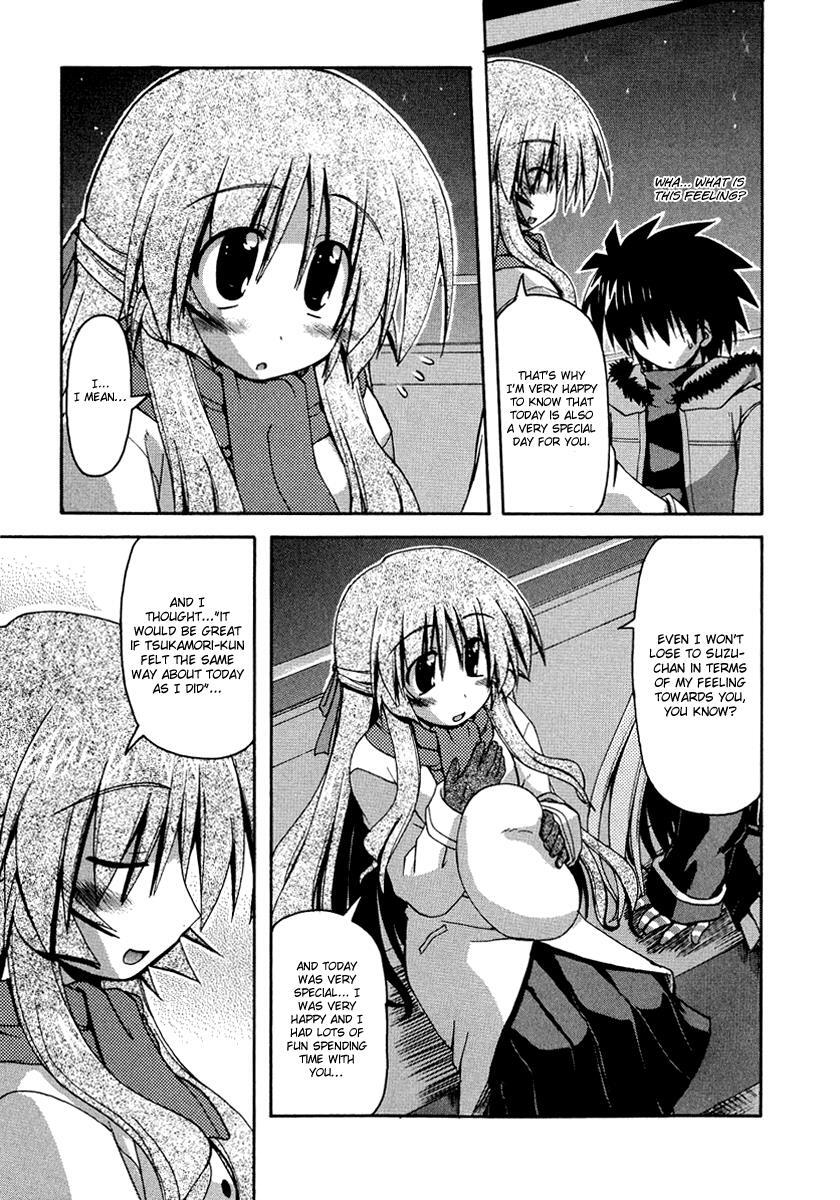 Read Spas-Pa Manga Online