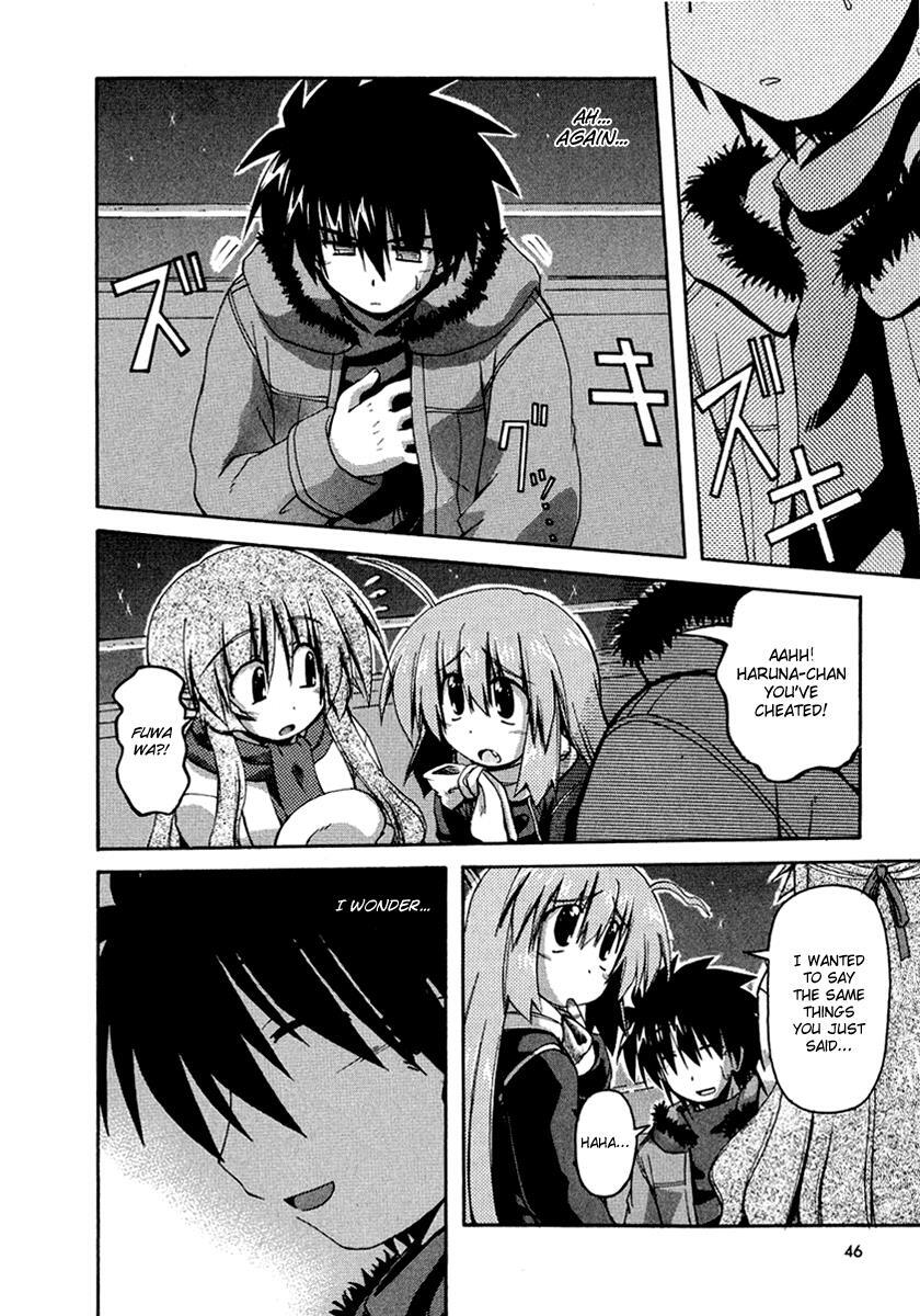 Read Spas-Pa Manga Online