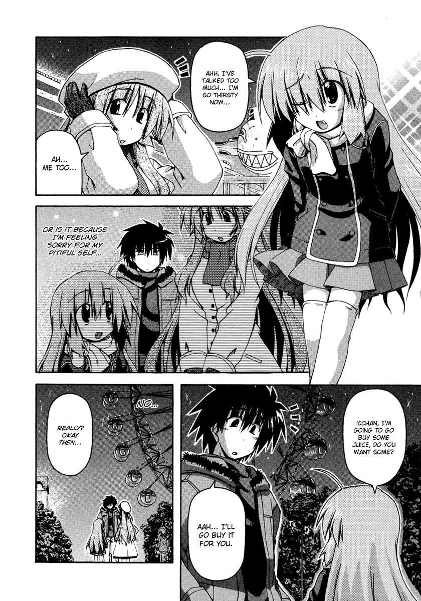 Read Spas-Pa Manga Online