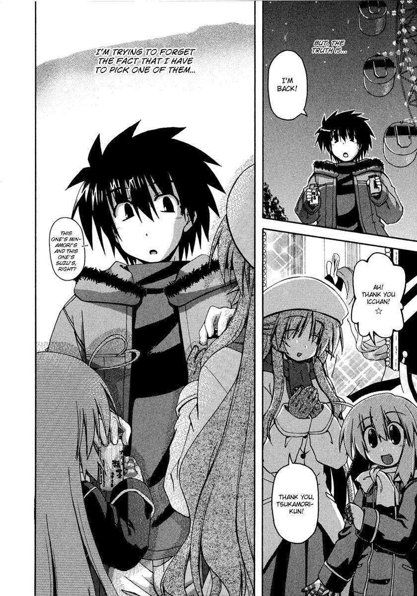 Read Spas-Pa Manga Online