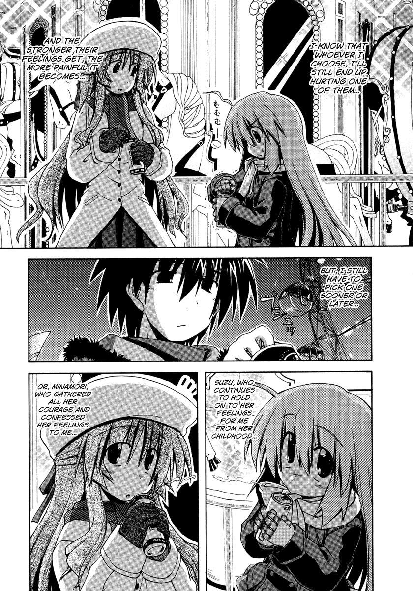 Read Spas-Pa Manga Online