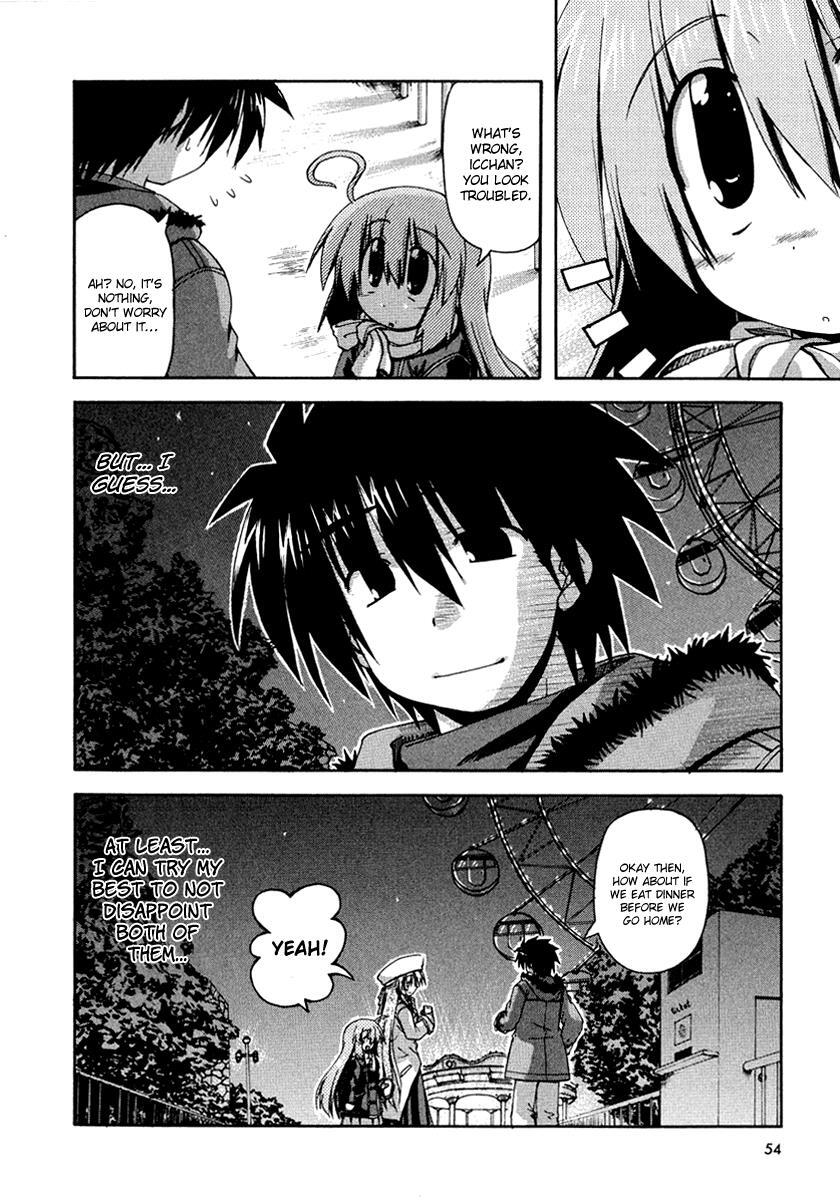 Read Spas-Pa Manga Online