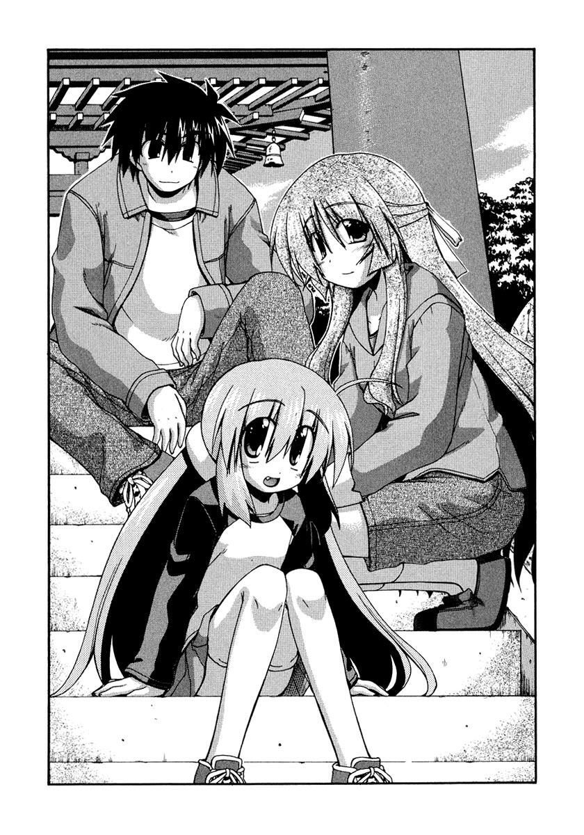 Read Spas-Pa Manga Online