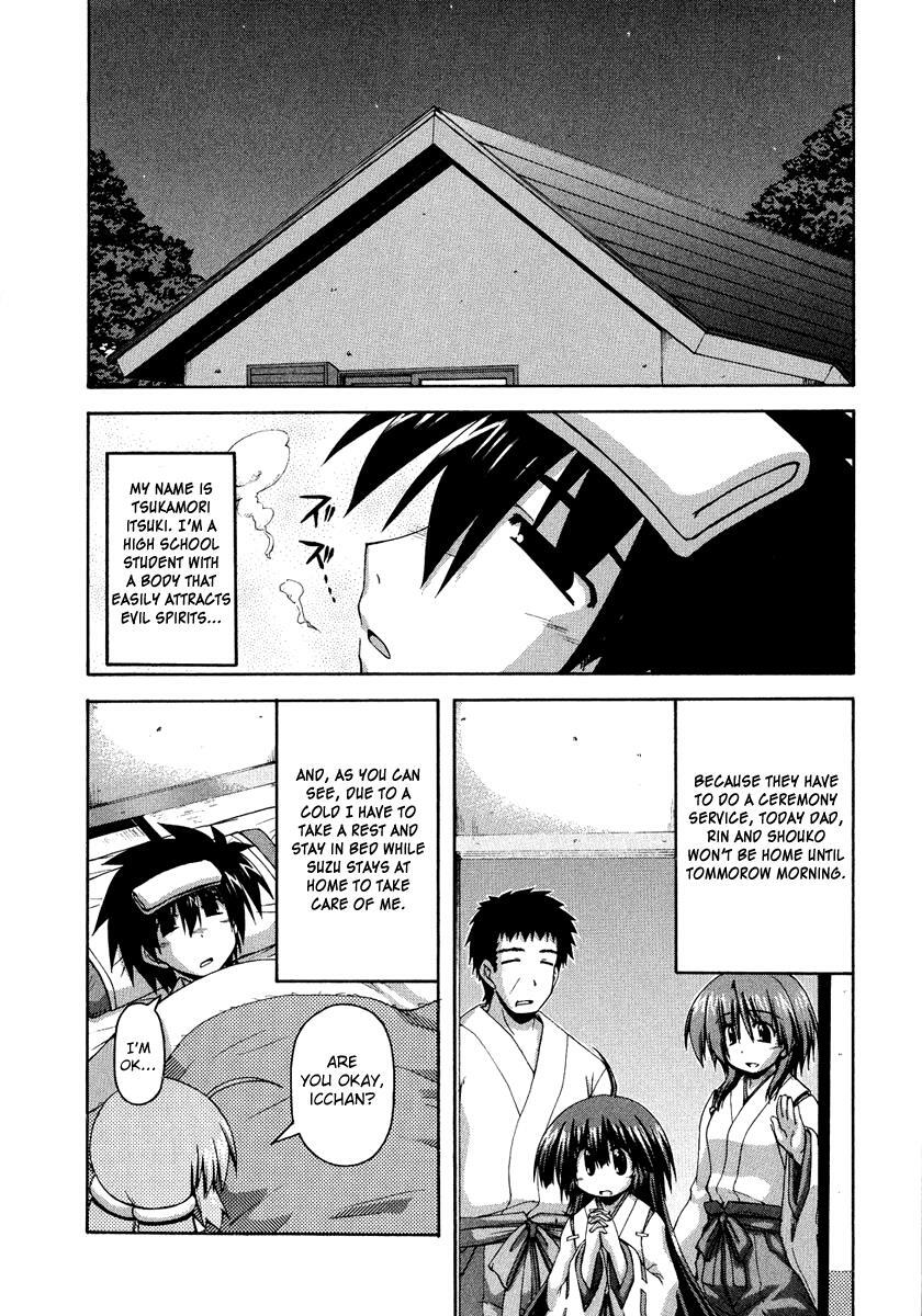 Read Spas-Pa Manga Online