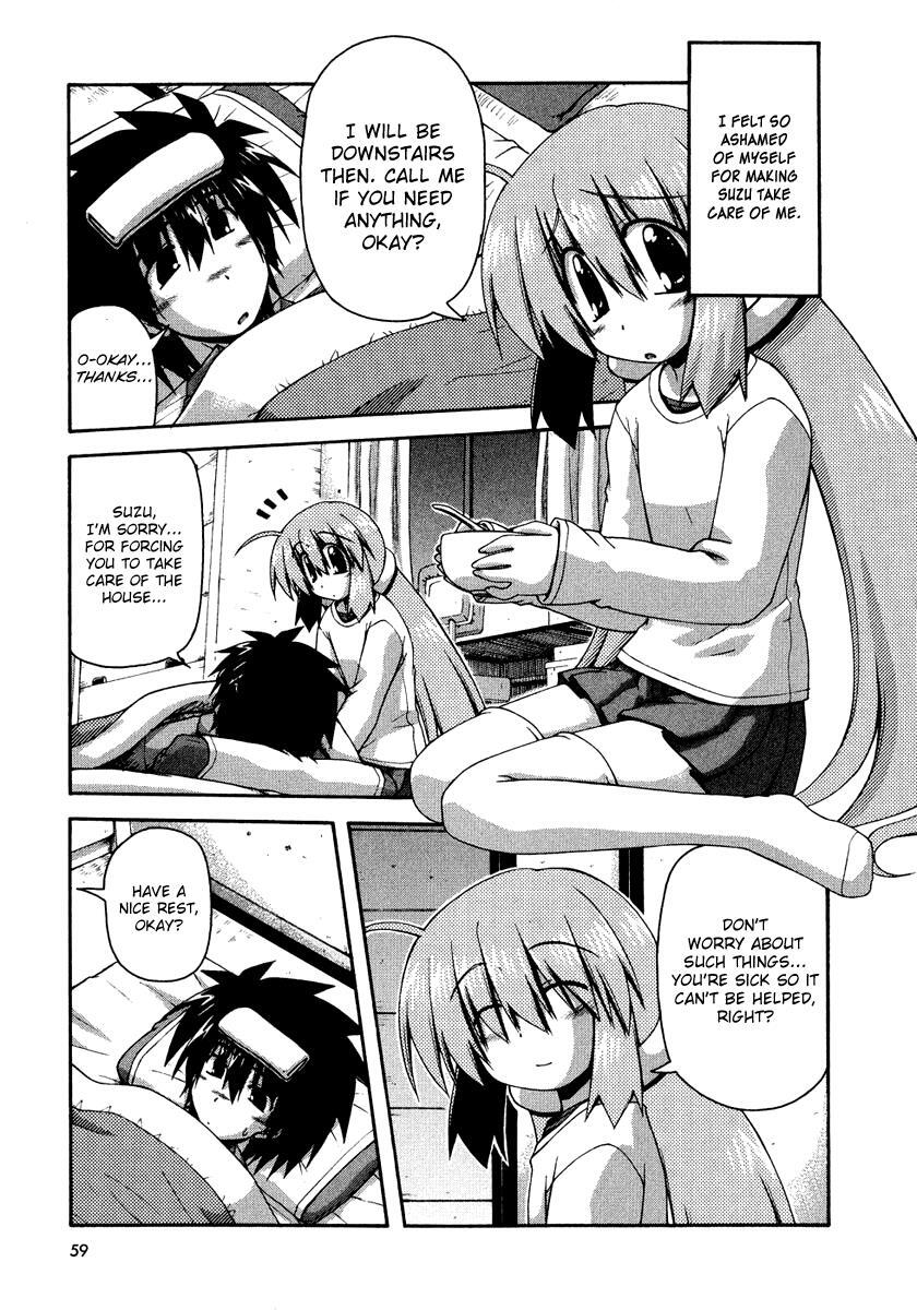 Read Spas-Pa Manga Online