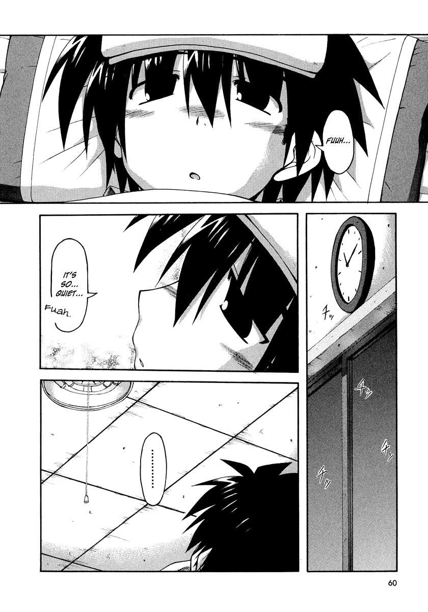 Read Spas-Pa Manga Online