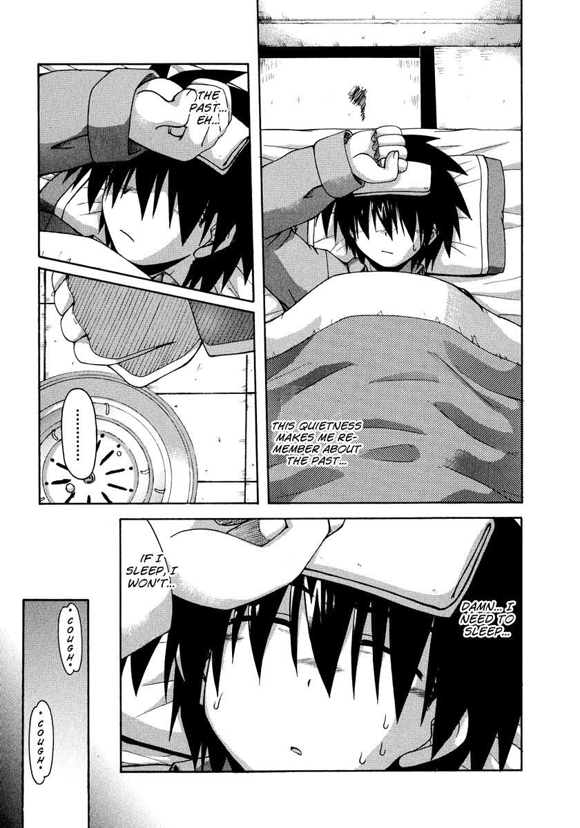 Read Spas-Pa Manga Online