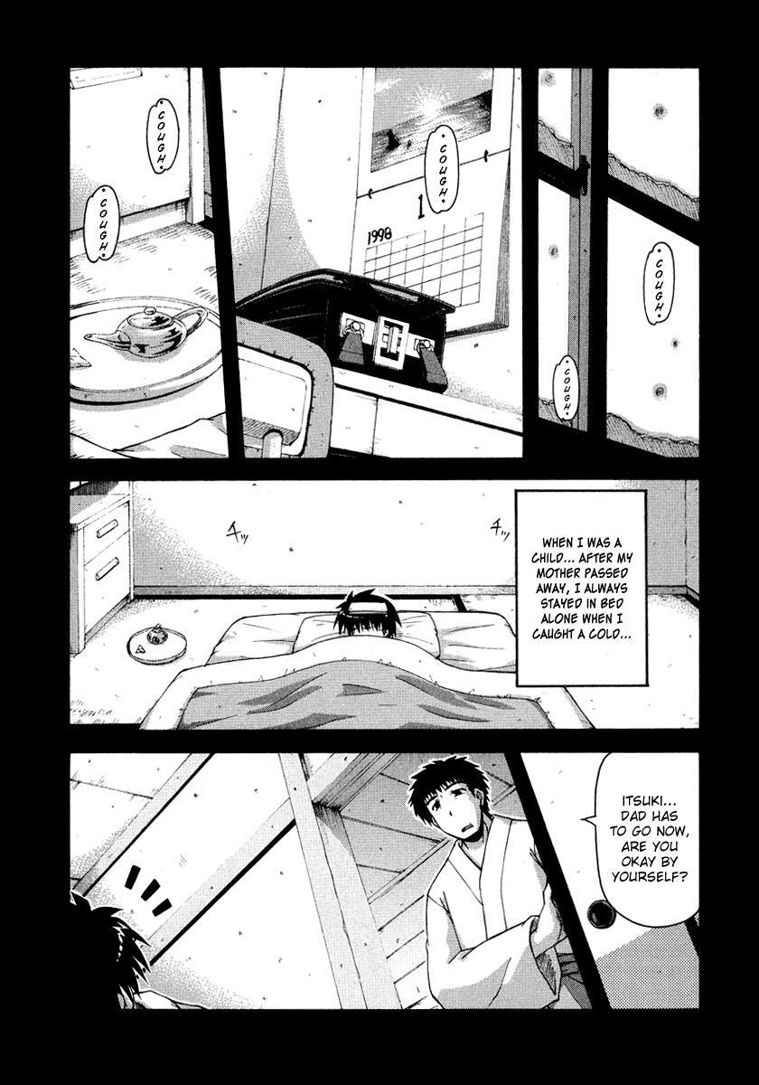 Read Spas-Pa Manga Online