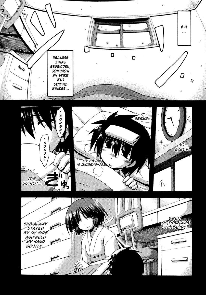 Read Spas-Pa Manga Online