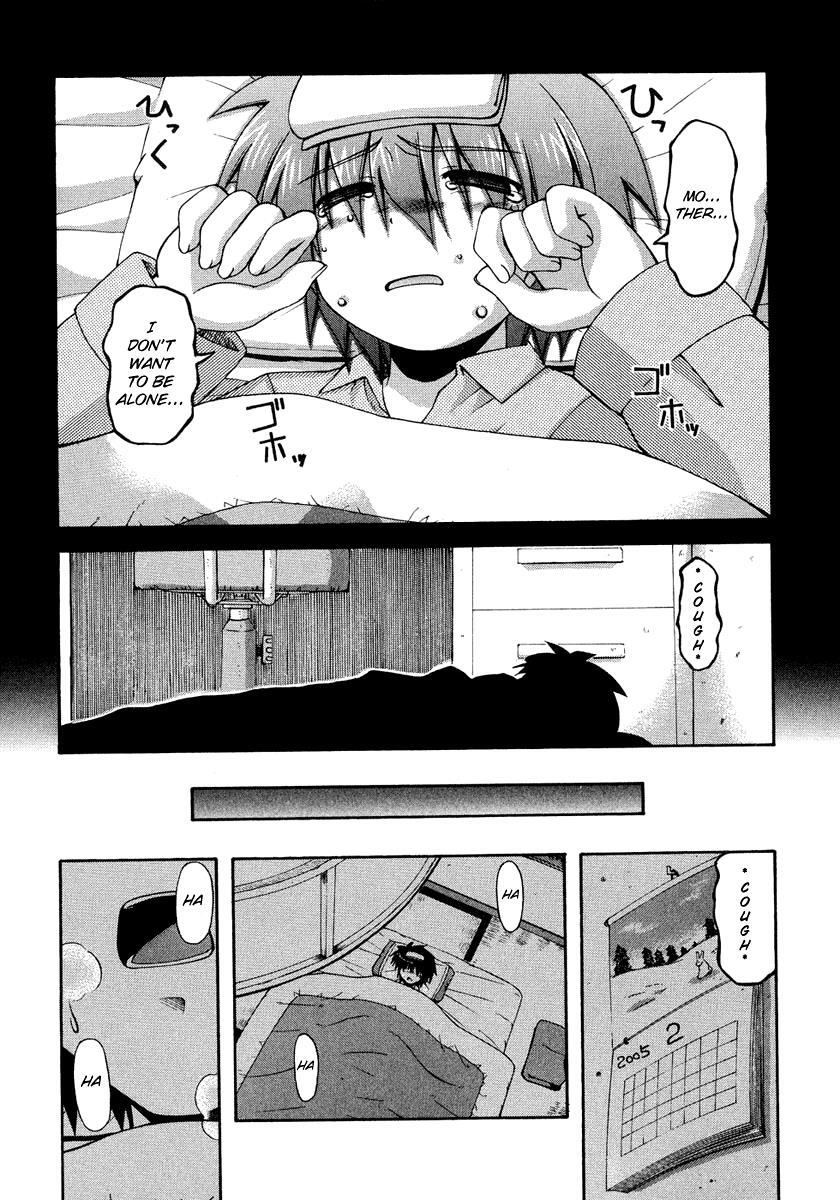 Read Spas-Pa Manga Online