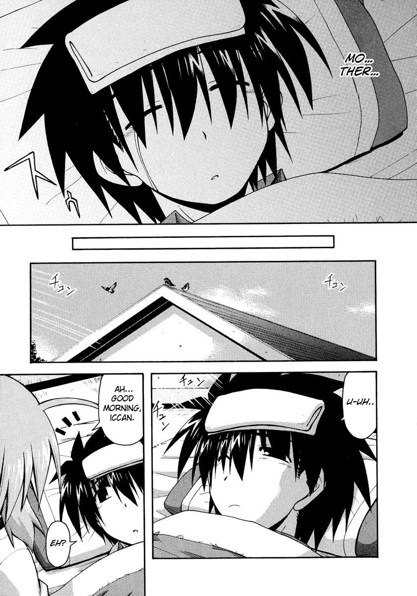 Read Spas-Pa Manga Online