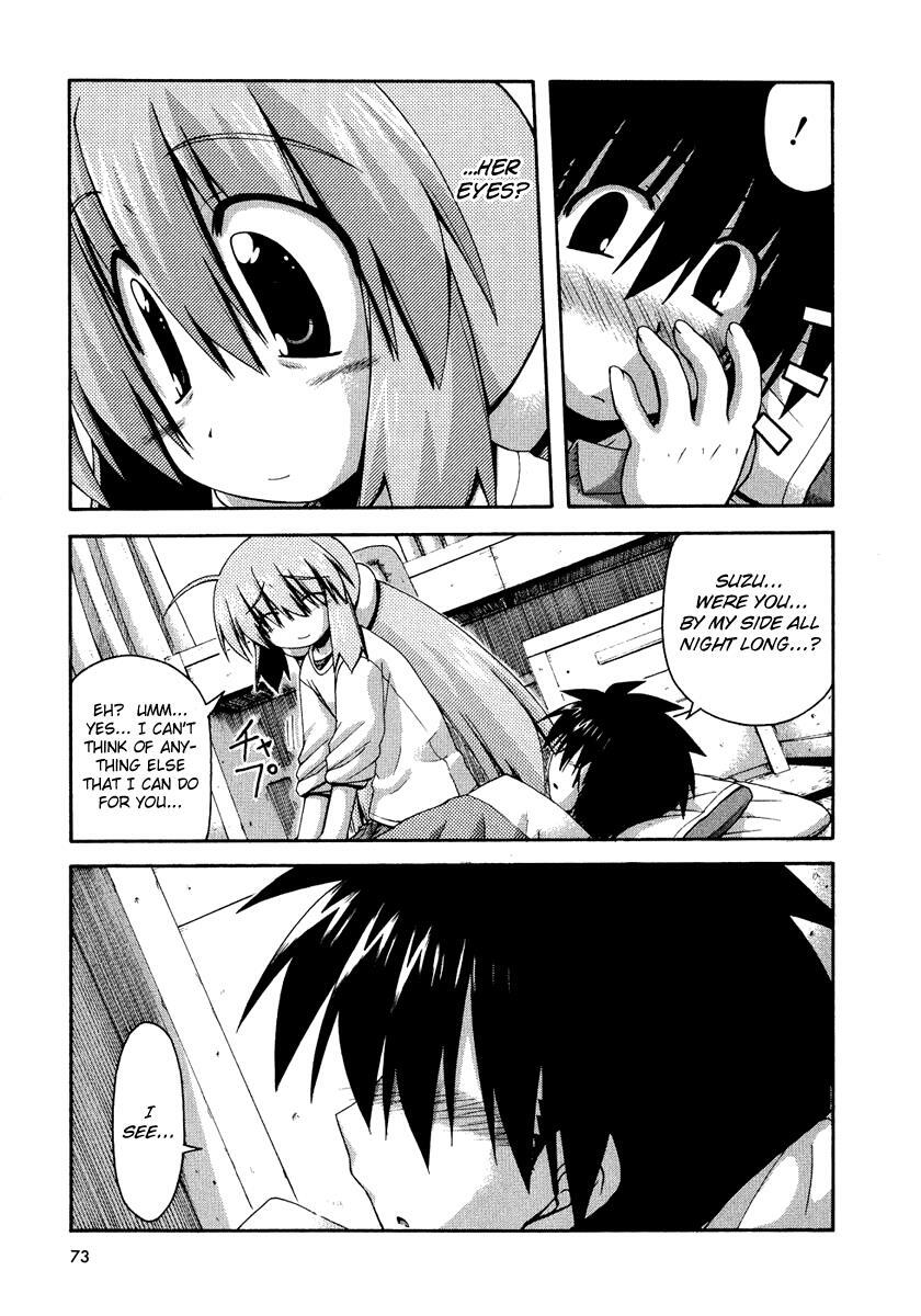 Read Spas-Pa Manga Online