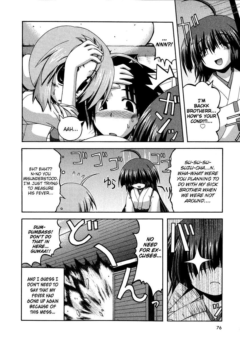 Read Spas-Pa Manga Online