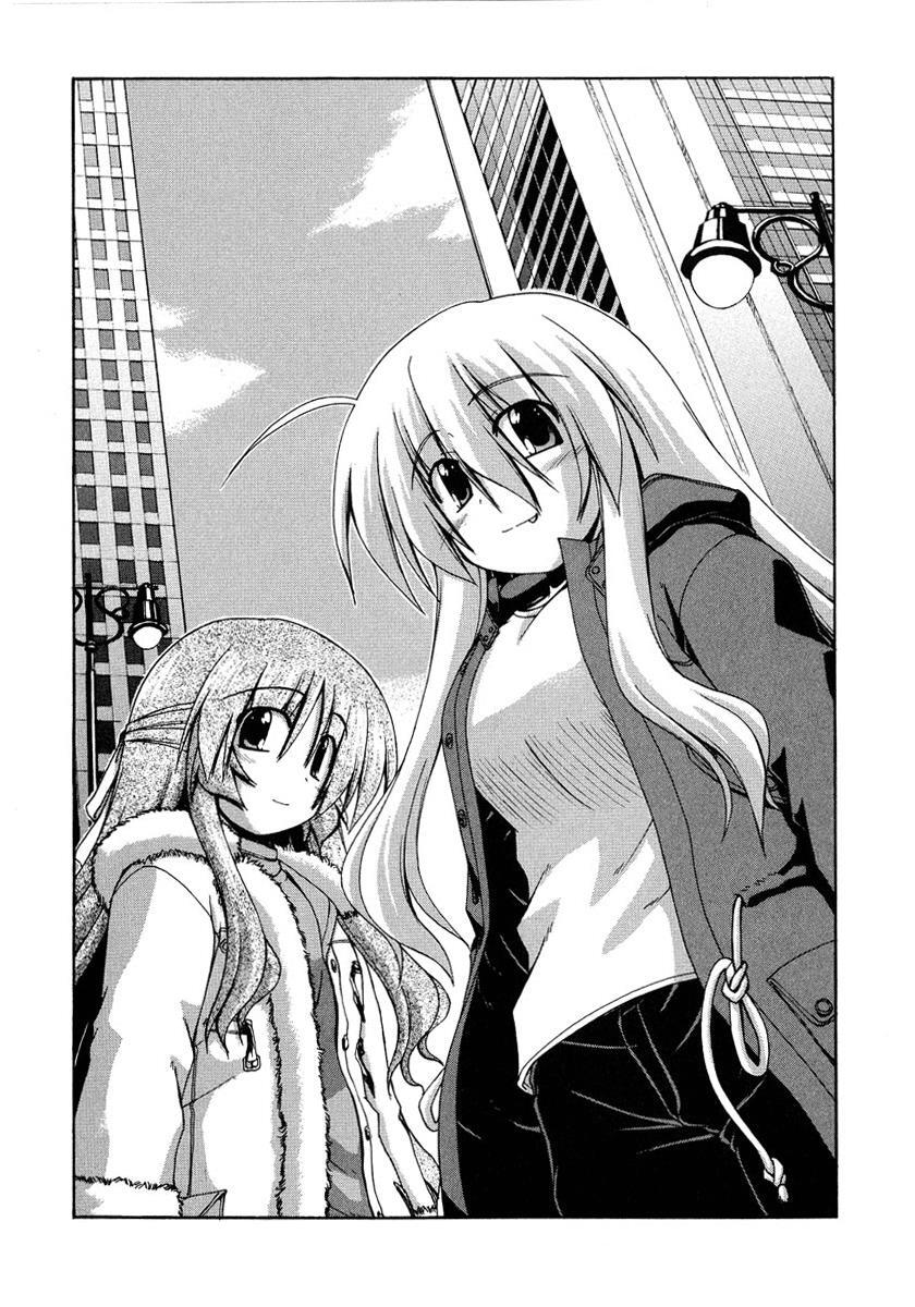 Read Spas-Pa Manga Online