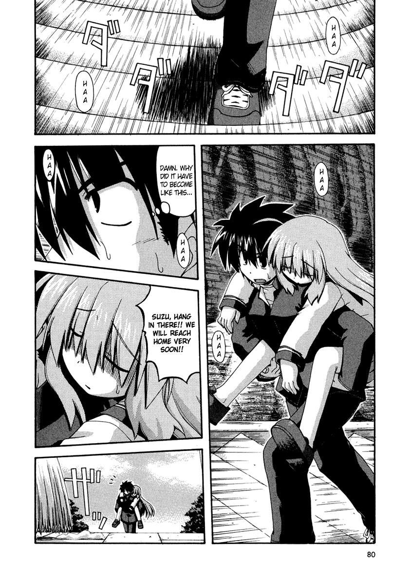 Read Spas-Pa Manga Online