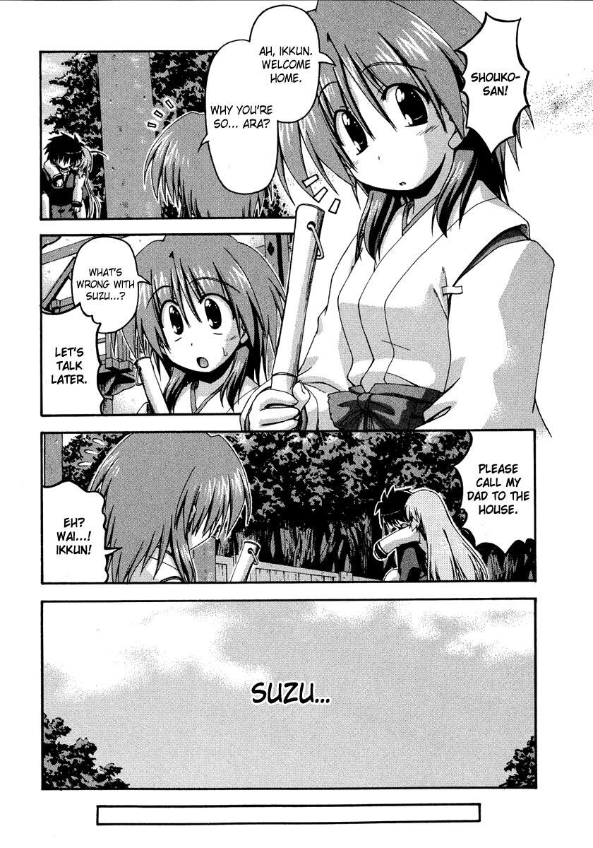 Read Spas-Pa Manga Online