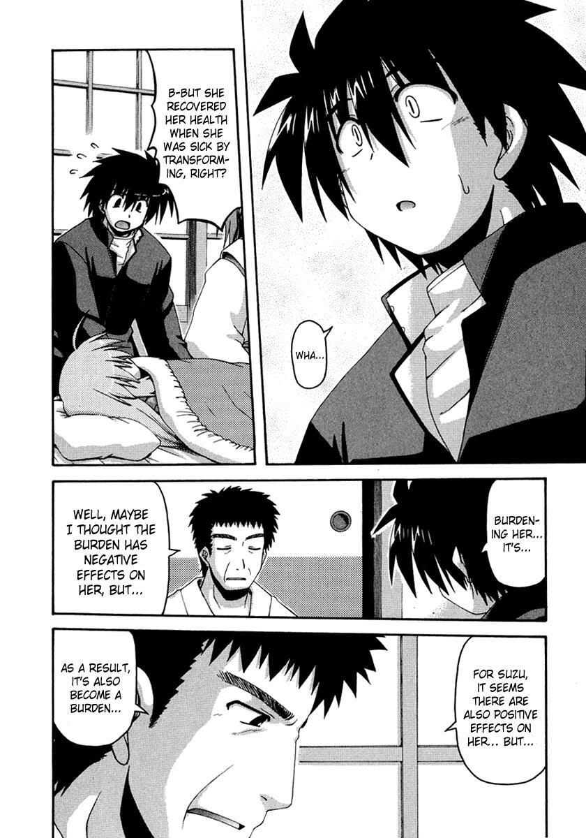 Read Spas-Pa Manga Online