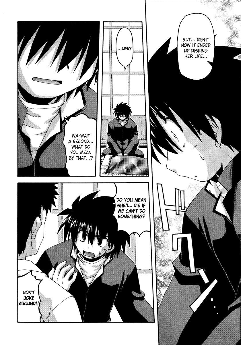 Read Spas-Pa Manga Online