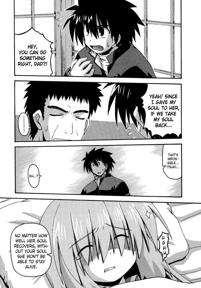 Read Spas-Pa Manga Online