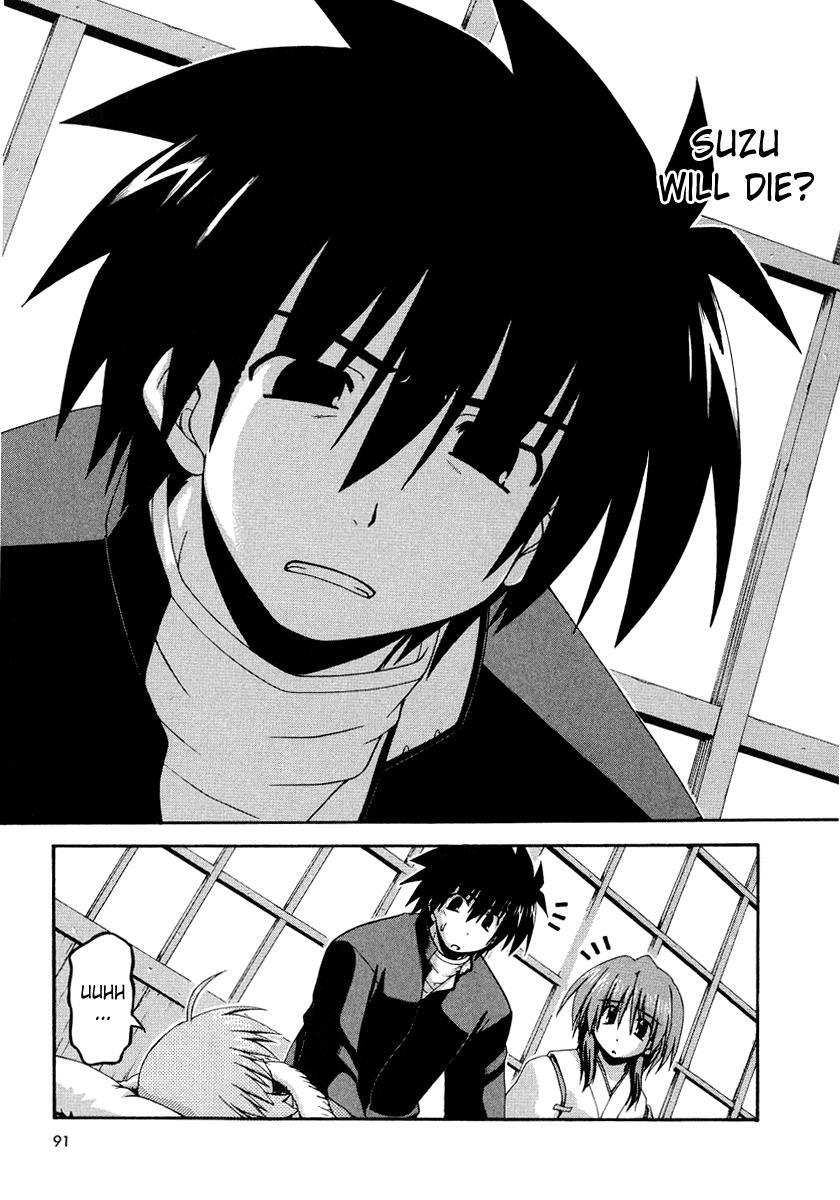 Read Spas-Pa Manga Online