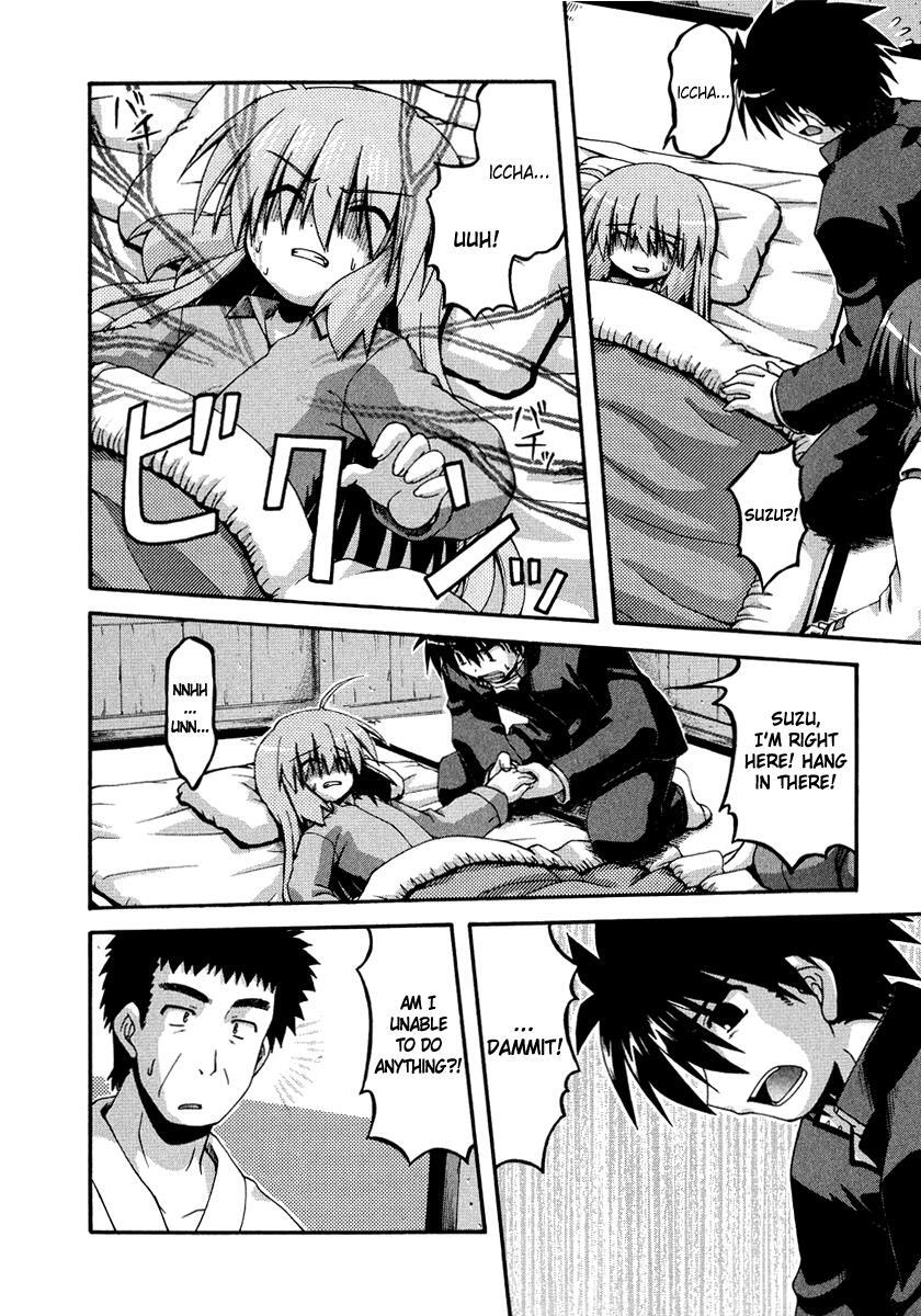 Read Spas-Pa Manga Online