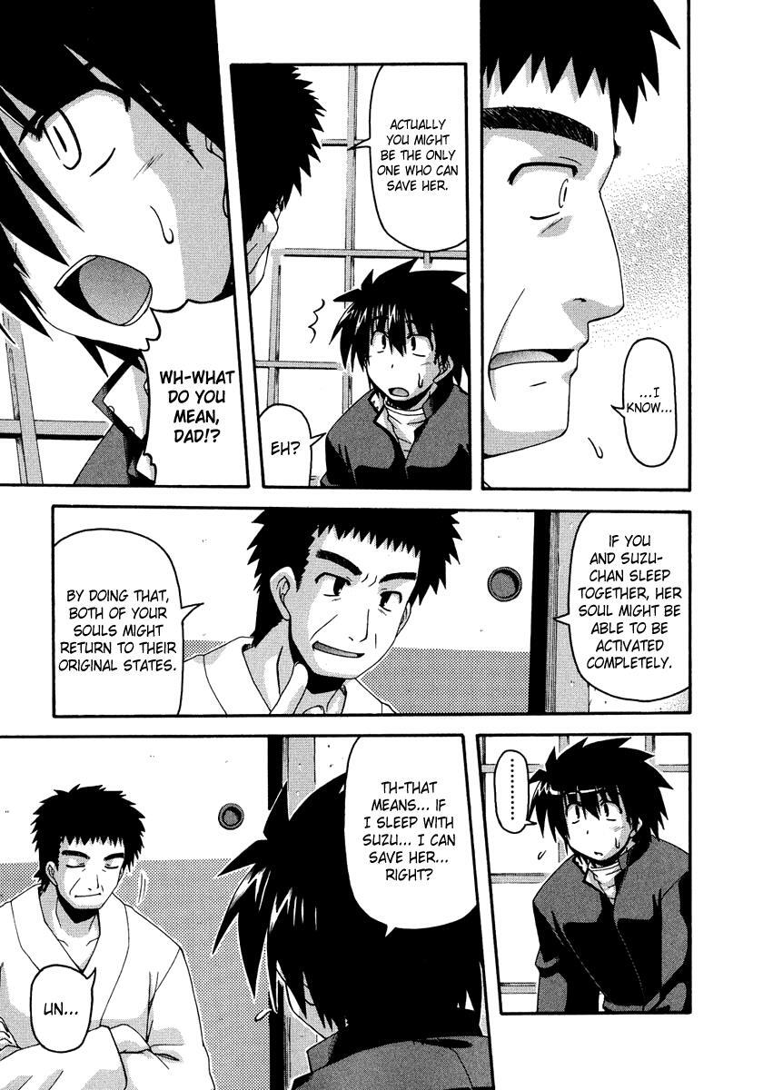 Read Spas-Pa Manga Online