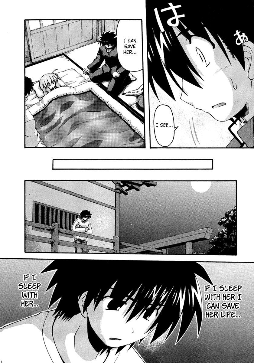 Read Spas-Pa Manga Online