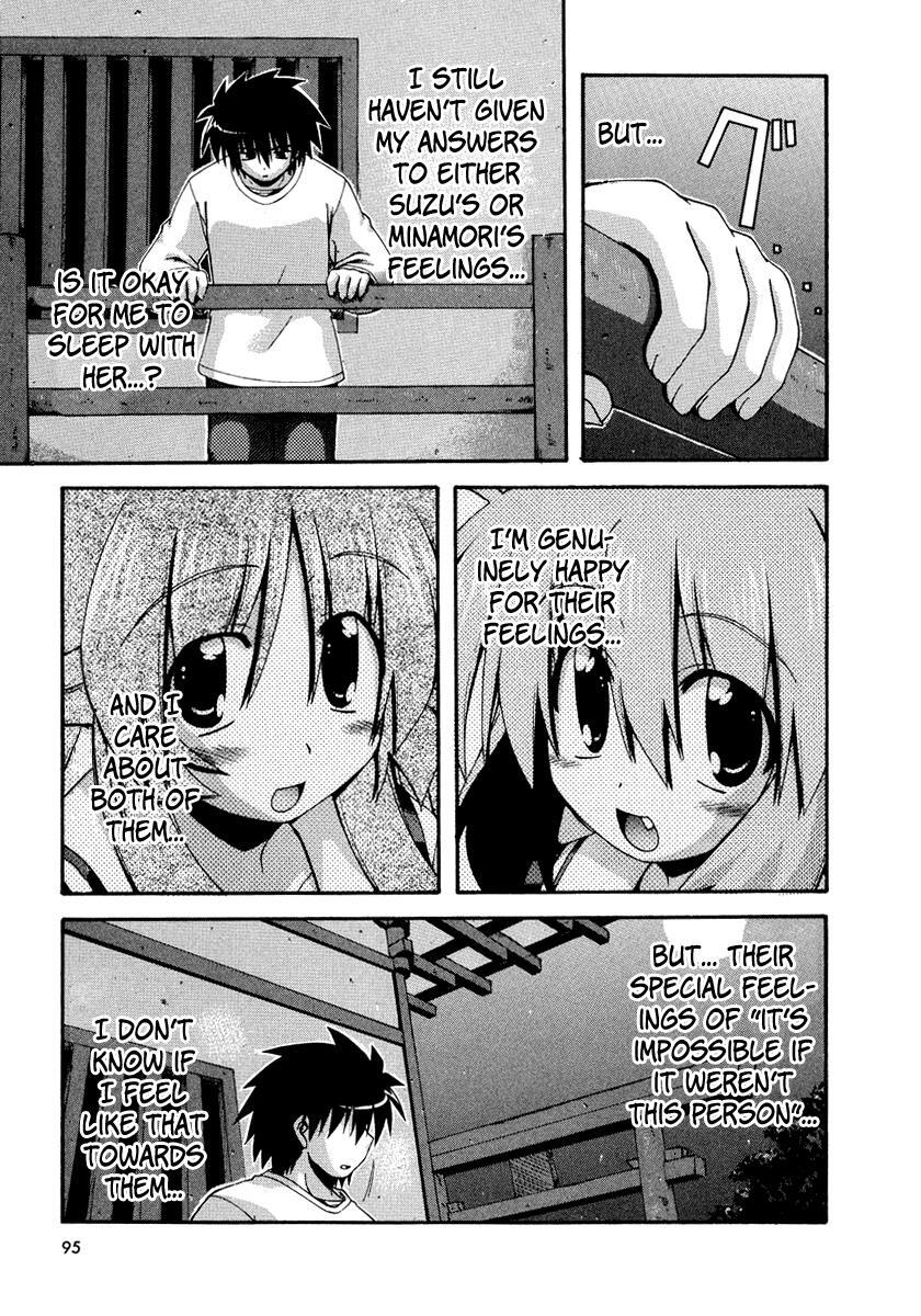 Read Spas-Pa Manga Online