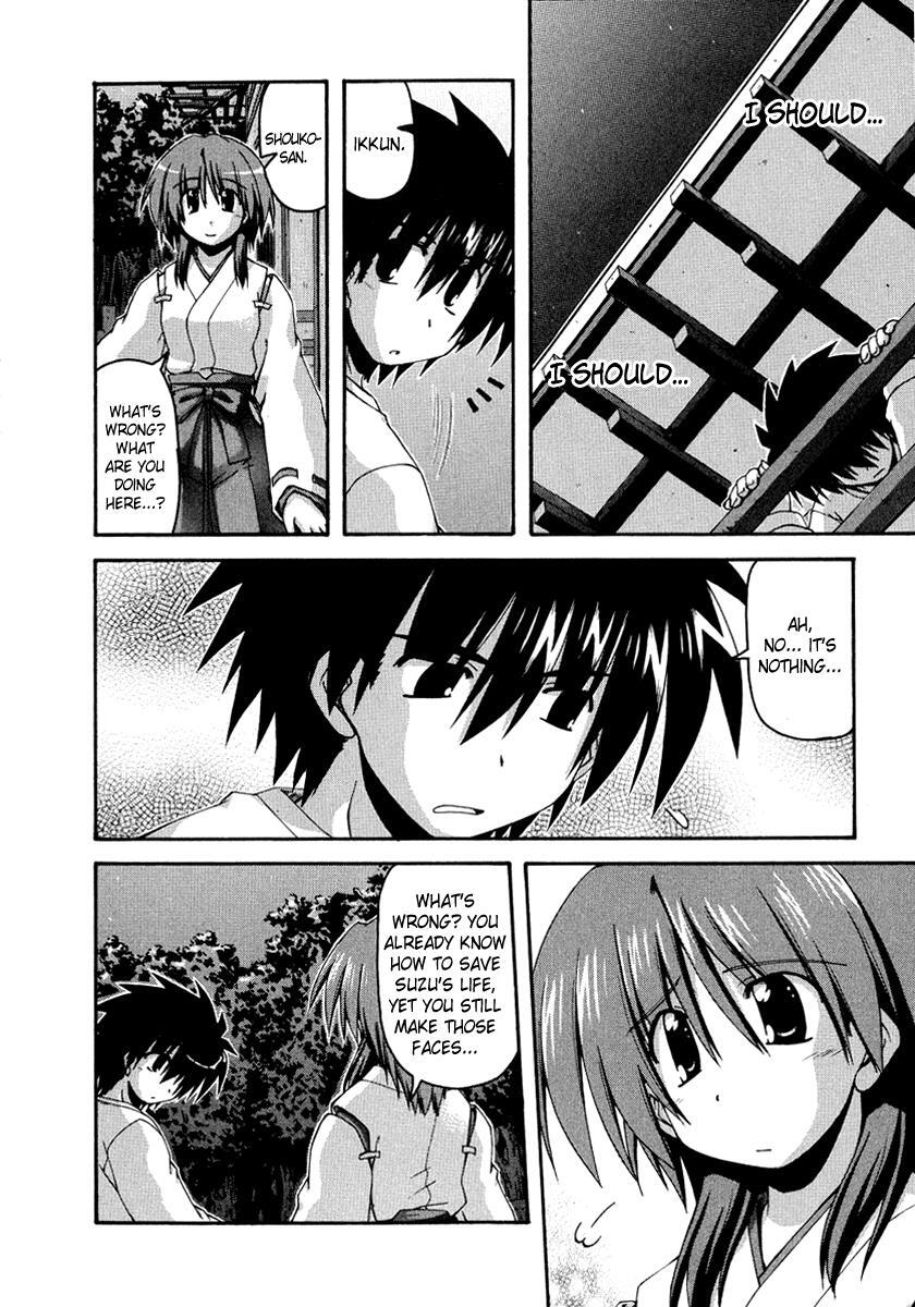 Read Spas-Pa Manga Online