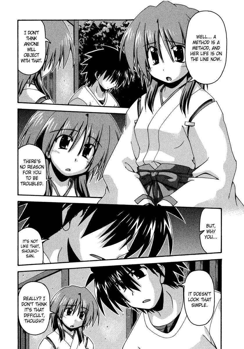 Read Spas-Pa Manga Online