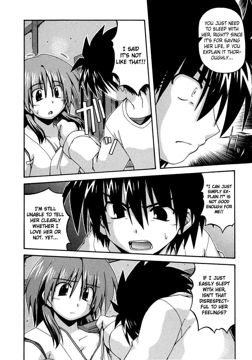 Read Spas-Pa Manga Online