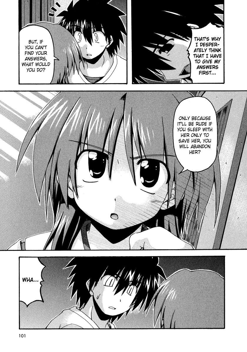 Read Spas-Pa Manga Online