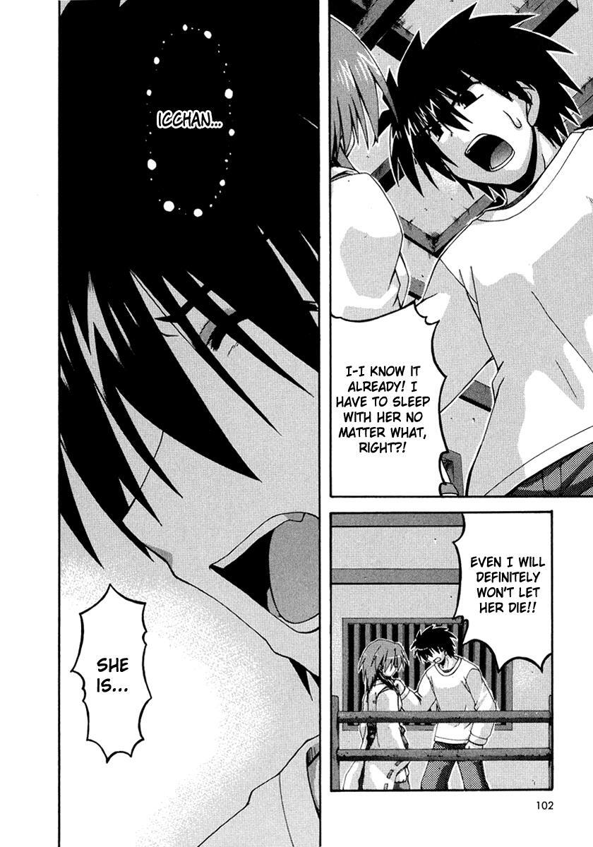 Read Spas-Pa Manga Online