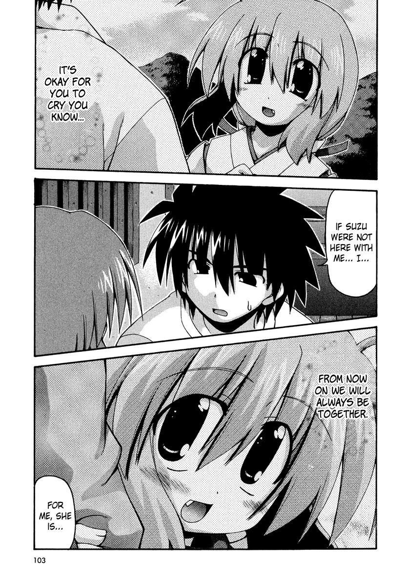 Read Spas-Pa Manga Online