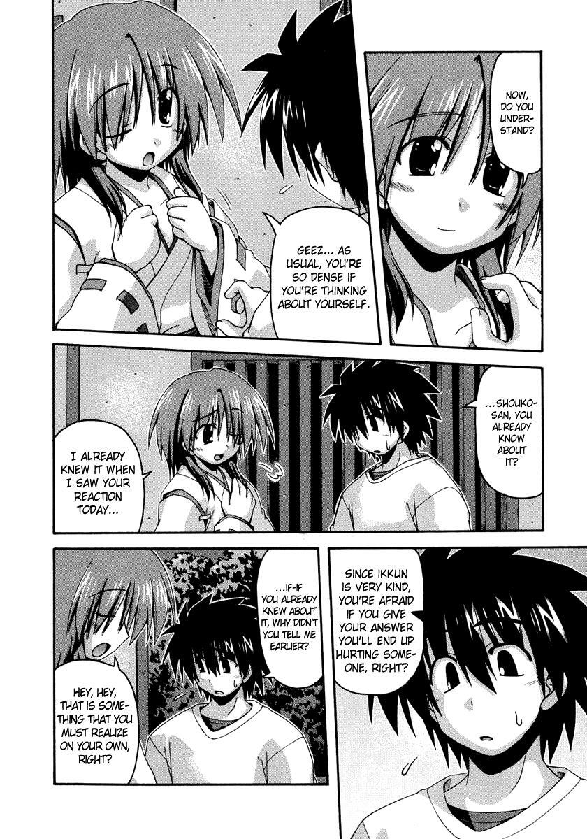 Read Spas-Pa Manga Online