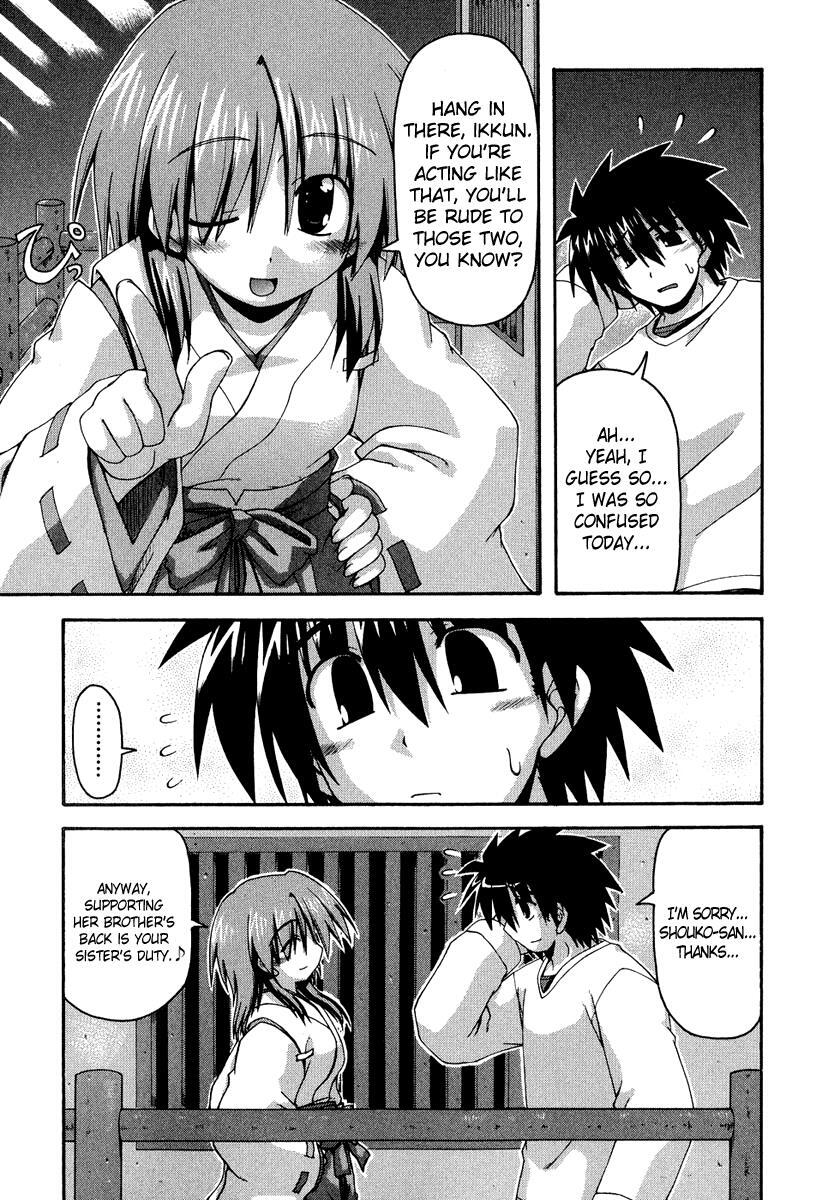 Read Spas-Pa Manga Online