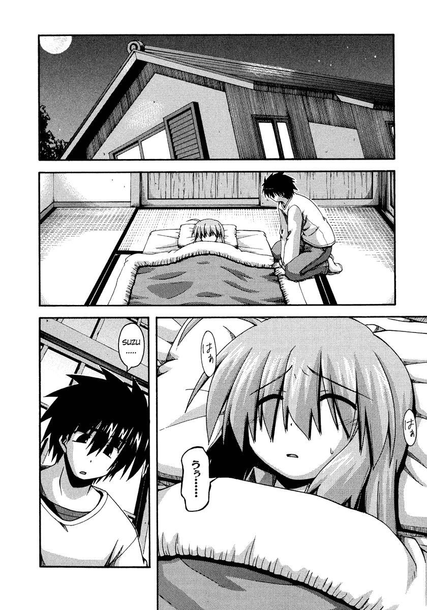 Read Spas-Pa Manga Online