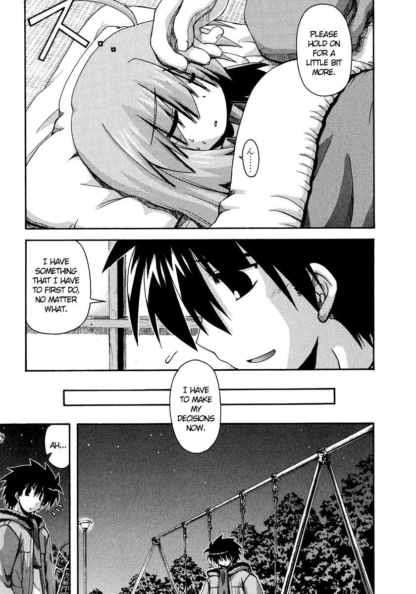 Read Spas-Pa Manga Online