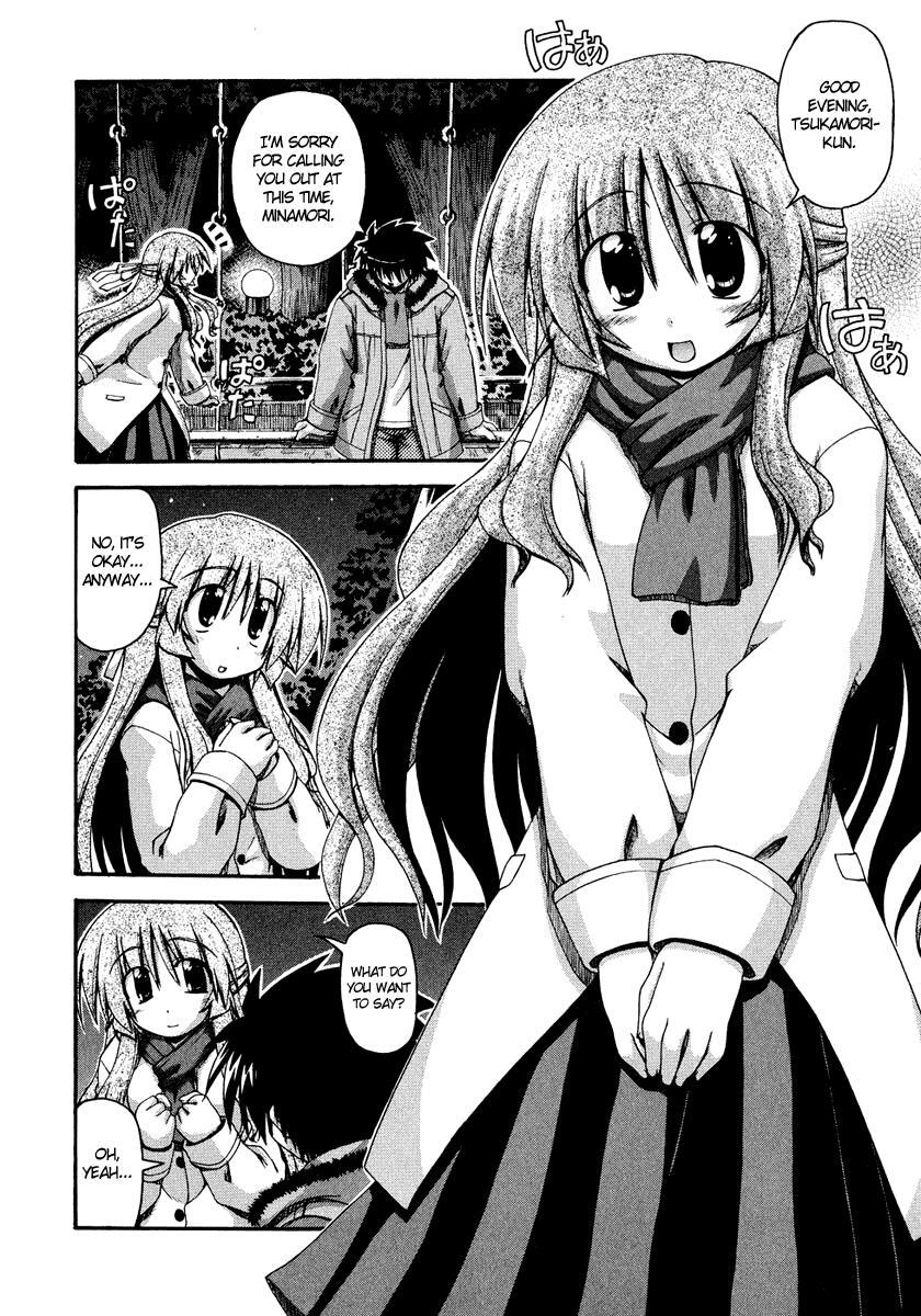 Read Spas-Pa Manga Online