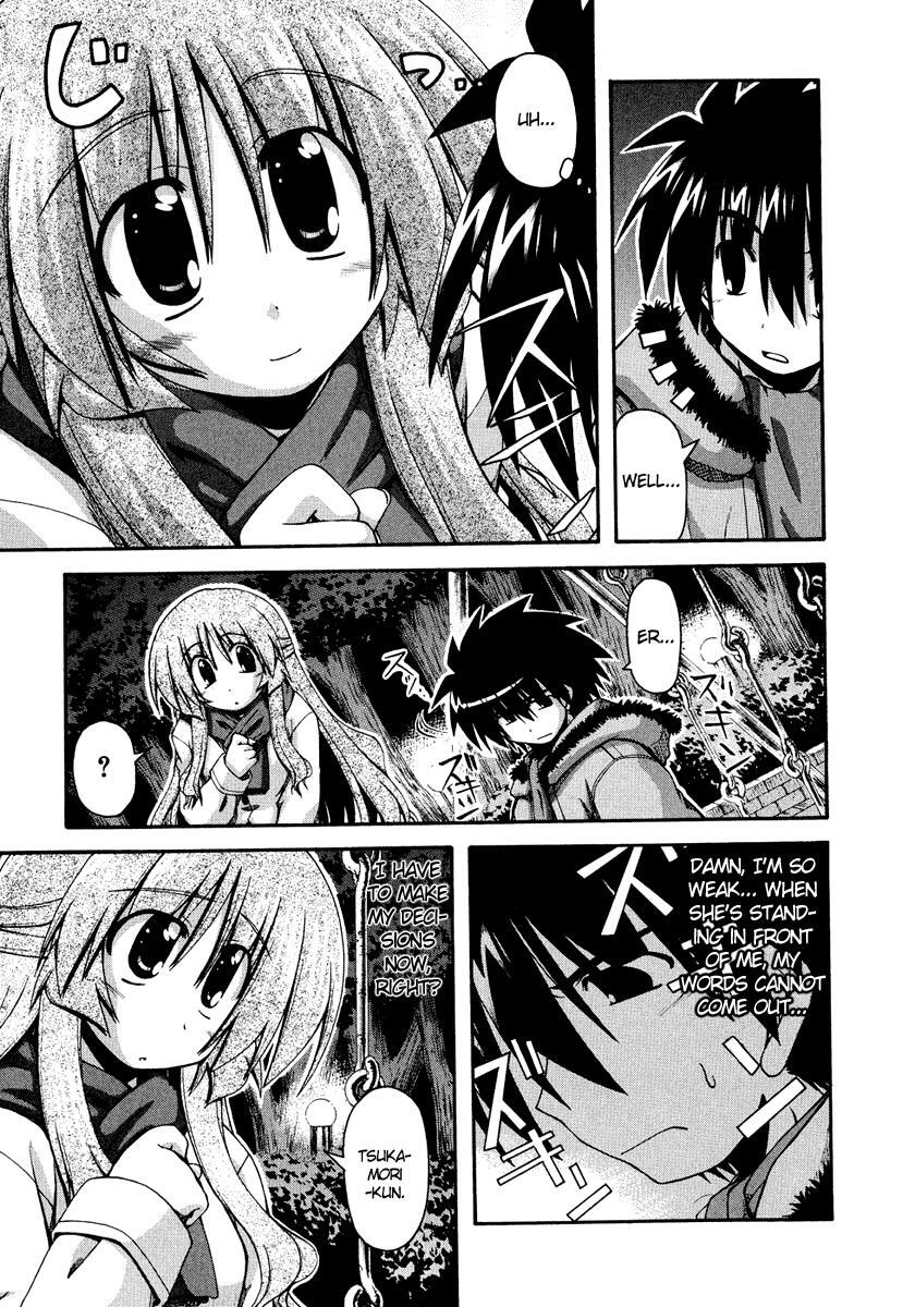 Read Spas-Pa Manga Online