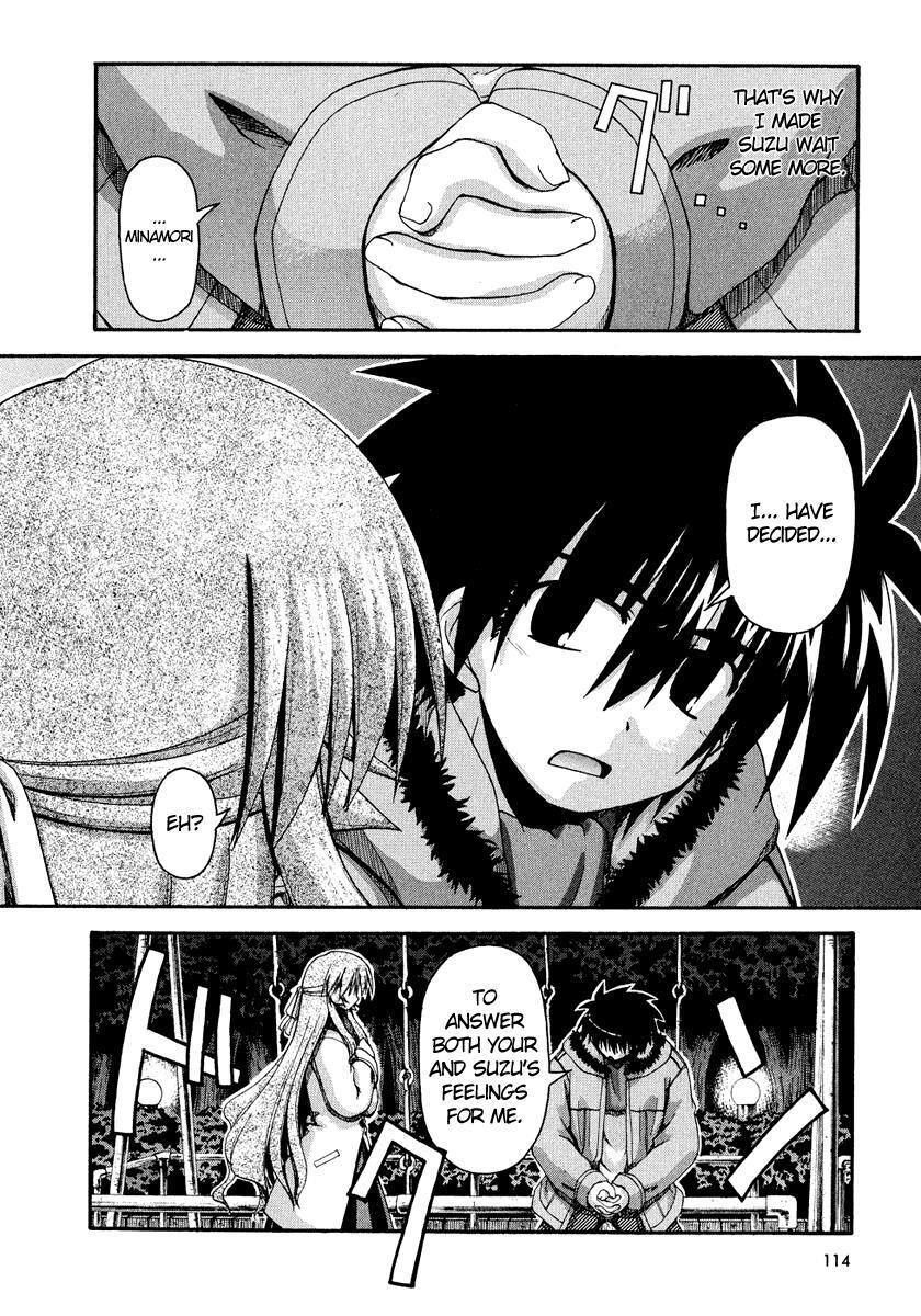 Read Spas-Pa Manga Online