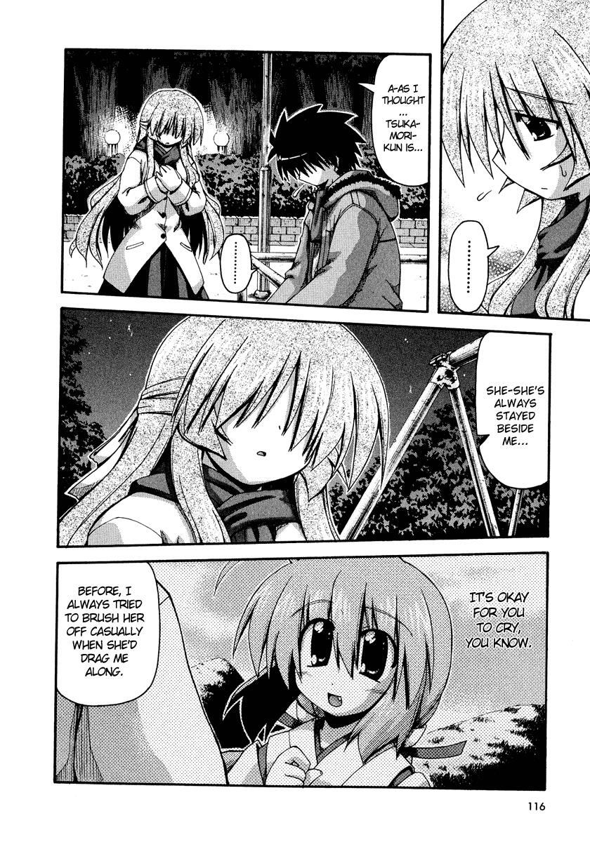 Read Spas-Pa Manga Online