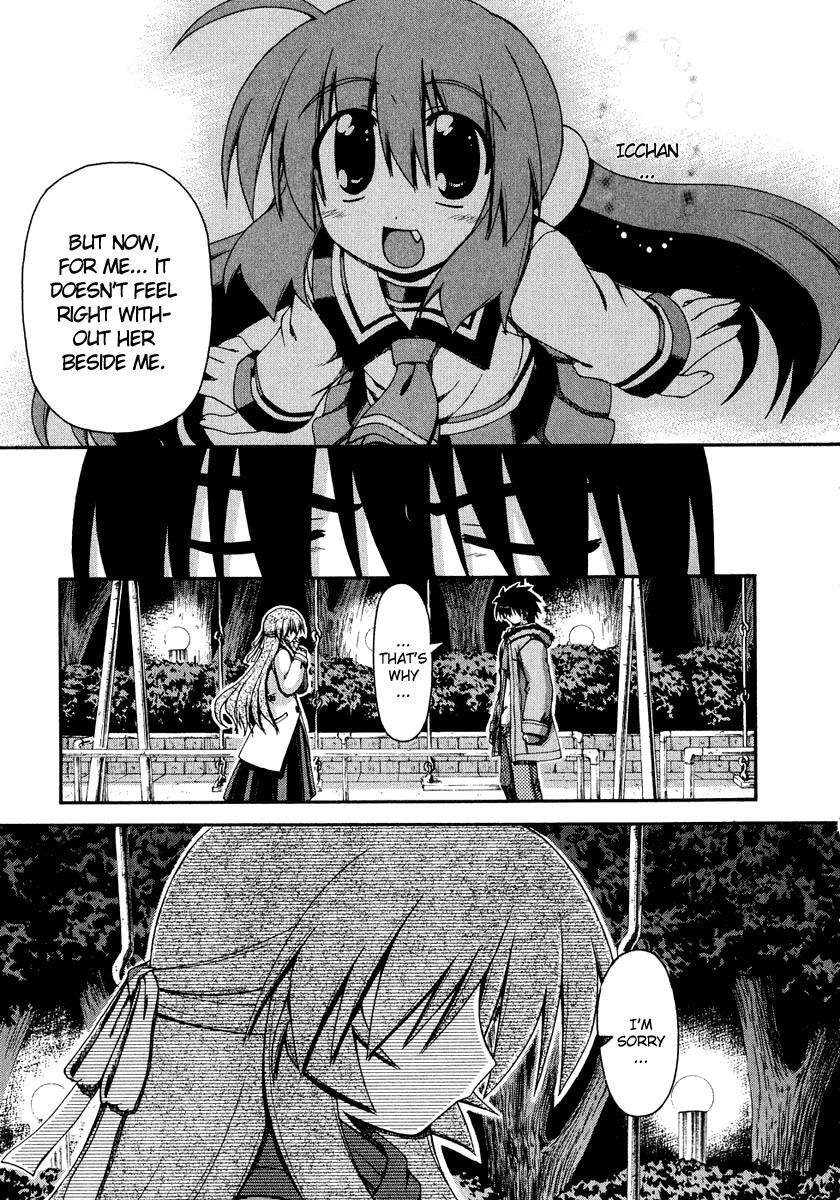 Read Spas-Pa Manga Online