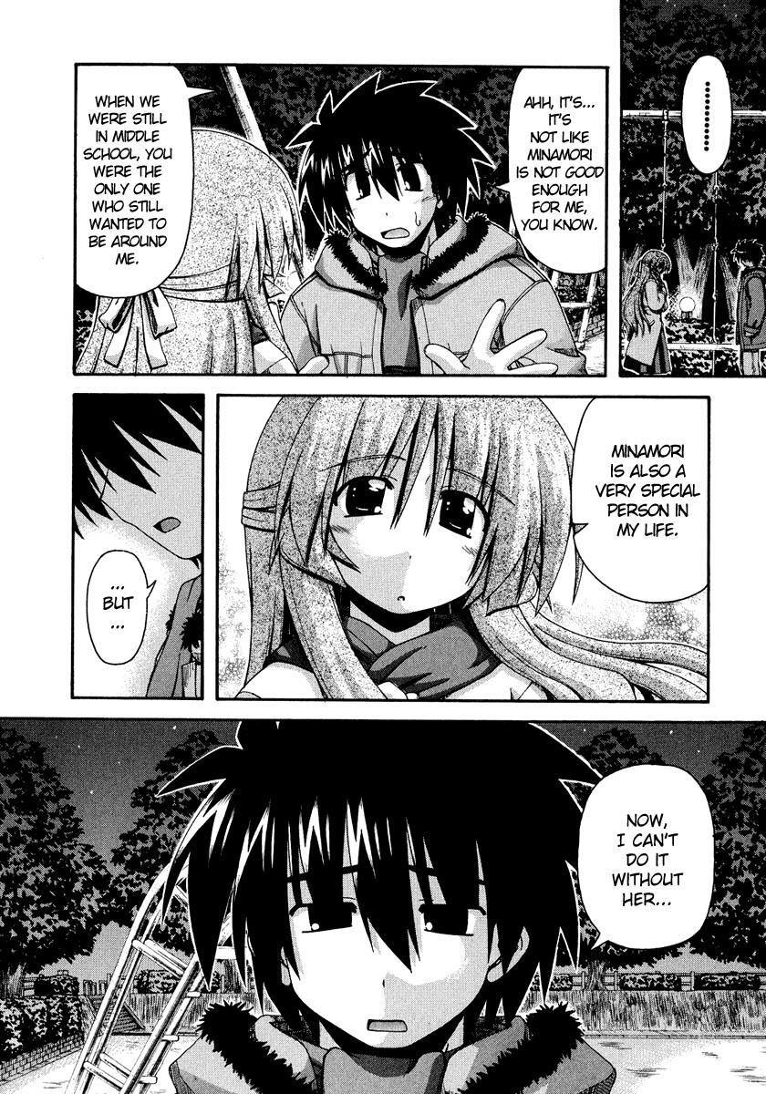 Read Spas-Pa Manga Online