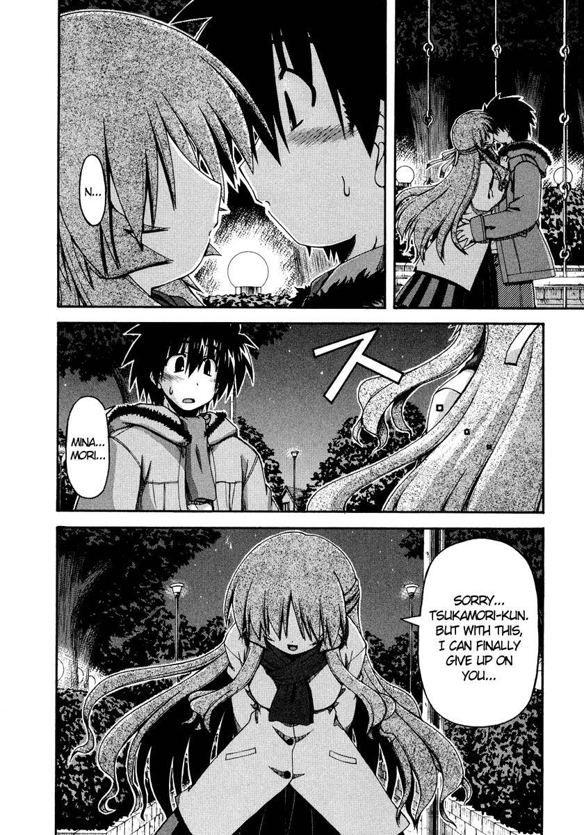 Read Spas-Pa Manga Online