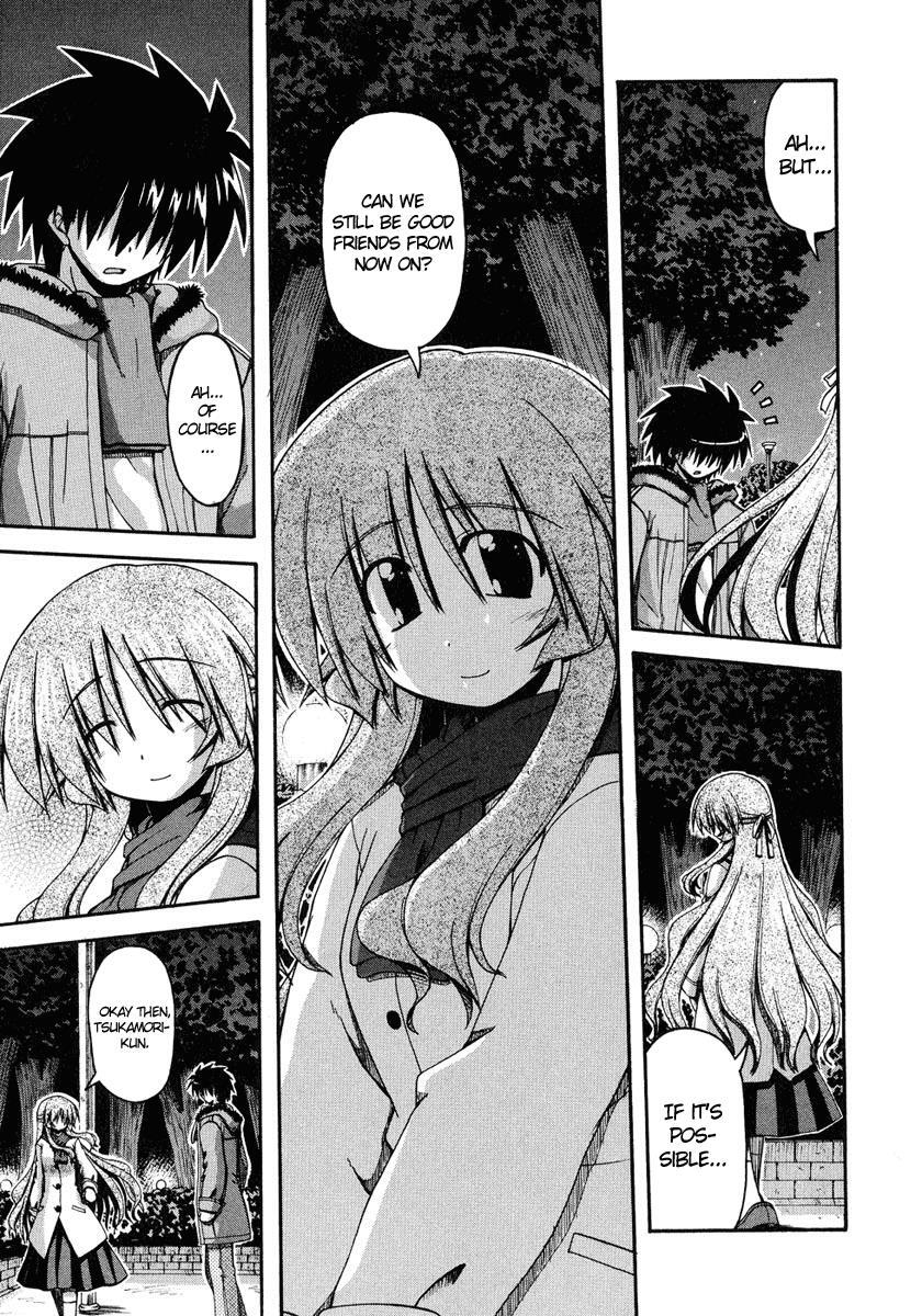 Read Spas-Pa Manga Online