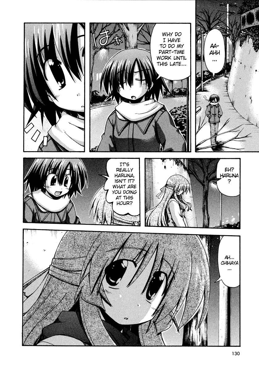 Read Spas-Pa Manga Online