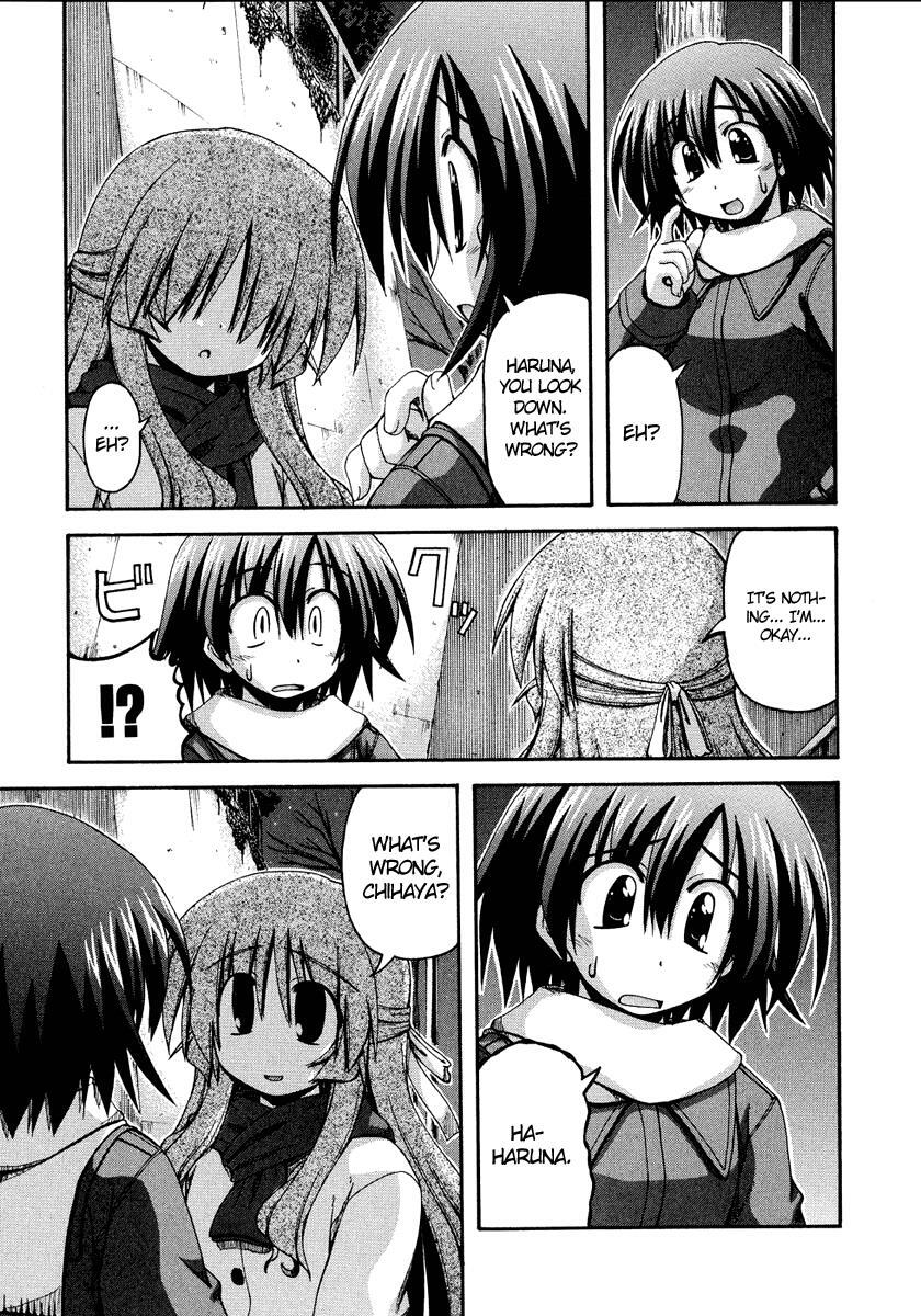 Read Spas-Pa Manga Online